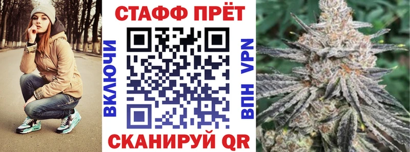 Что такое Краснослободск Лсд 25 Меф мяу мяу Метадон Канабис A-PVP