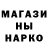 Кетамин VHQ 555 Lucky