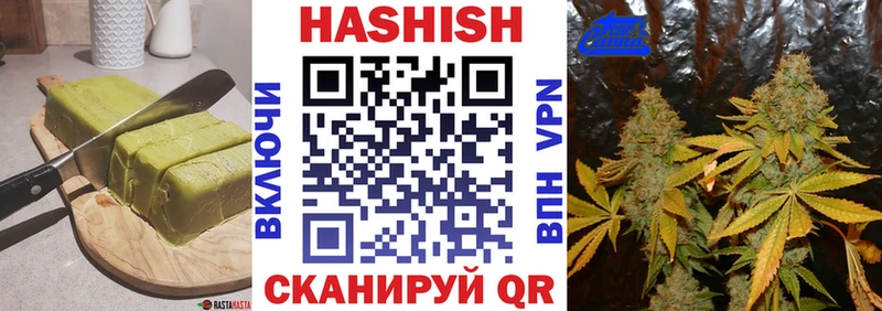 Еда ТГК конопля  где продают наркотики  Краснослободск 