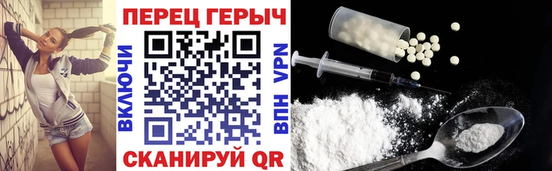 цена наркотик  Краснослободск  ГЕРОИН афганец 