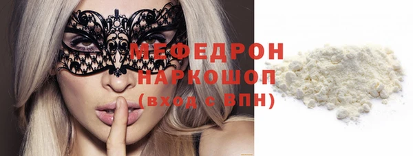 твердый Аркадак