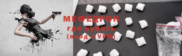 твердый Аркадак