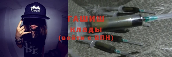 твердый Аркадак