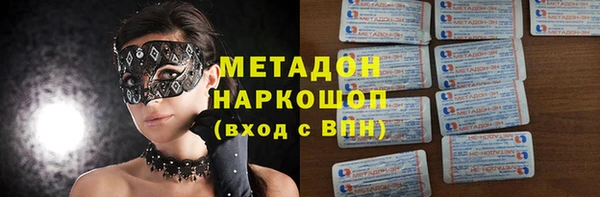 твердый Аркадак